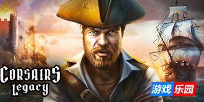 海盗宝藏-Corsairs Legacy – Pirate Action RPG & Sea Battles|v0.3014|容量29GB|官方简体中文|支持键盘.鼠标.手柄