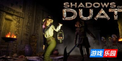杜阿特之影-Shadows of Duat|Build.19096722|容量8.11GB|官方简体中文|支持键盘.鼠标.手柄