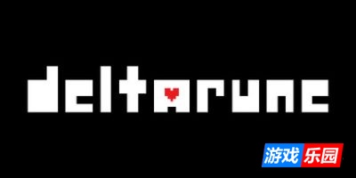 三角符文-DELTARUNE|Build.19139485|容量787MB|内置简中汉化|支持键盘.鼠标.手柄