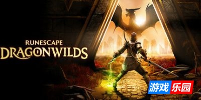 符文世界:龙之荒野-RuneScape: Dragonwilds|Build.19134306|容量16.5GB|内置简中汉化|支持键盘.鼠标.手柄