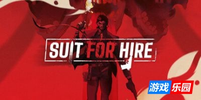 适合雇佣-Suit for Hire|v1.0.9.1|容量3.78GB|官方简体中文|支持键盘.鼠标.手柄|西装出租|炫酷杀手