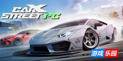 CarX街头赛车-CarX Street|v1.7.2|容量17.3GB|官方原版英文|支持键盘.鼠标.手柄