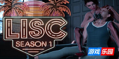 圣塔县的生活/LISC|第一季|STEAM官中