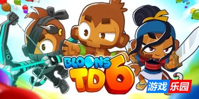 气球塔防6-猴子塔防6-Bloons TD 6|v49.3|容量1.96GB|官方简体中文|支持键盘.鼠标