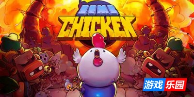 炸弹鸡-Bomb Chicken|v2958985|容量241MB|官方简体中文|支持键盘.鼠标.手柄