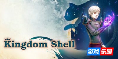 王国之壳-Kingdom Shell|Build.17705781|容量193MB|官方简体中文|支持键盘.鼠标.手柄