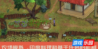 山上的宫殿-The Palace on the Hill|Build.18294886|容量1GB|官方简体中文|支持键盘.鼠标.手柄