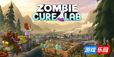 僵尸治疗实验室-Zombie Cure Lab|v1.01|容量1.94GB|官方简体中文|支持键盘.鼠标