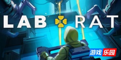 实验室老鼠-Lab Rat|v1.4.2|容量1.54GB|官方简体中文|支持键盘.鼠标.手柄