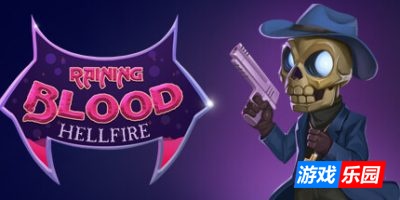 活魔人-Raining Blood: Hellfire|Build.19204161|容量310MB|官方简体中文|支持键盘.鼠标.手柄