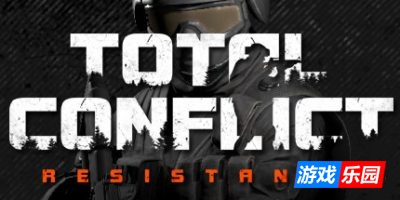 全面冲突:抵抗-Total Conflict: Resistance|v1.00.0|容量31.8GB|官方简体中文|支持键盘.鼠标.手柄