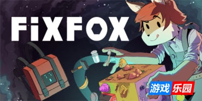 胡修狐-FixFox|Build.15317352|容量660MB|官方简体中文|支持键盘.鼠标.手柄