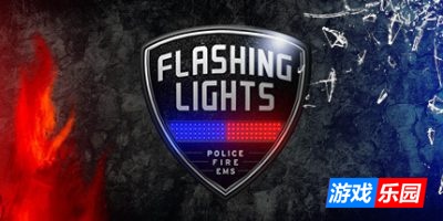 消防模拟-警情模拟-急救模拟-Flashing Lights – Police, Firefighting, Emergency Services Simulator|v20250606|容量3.75GB|官方简体中文|支持键盘.鼠标.手柄