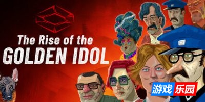 黄金像凶杀案-The Rise of the Golden Idol|v1.6.1|容量7.06GB|官方繁体中文|支持键盘.鼠标.手柄