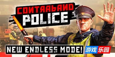 缉私警察-Contraband Police|v20250715|容量13.4GB|官方简体中文|支持键盘.鼠标