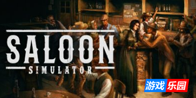 沙龙模拟器-Saloon Simulator|v0.55|容量7.9GB|官方简体中文|支持键盘.鼠标