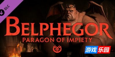 地狱王座-Solium Infernum|v1.1.3p2|容量5.13GB|官方简体中文|支持键盘.鼠标