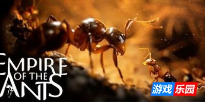 蚂蚁帝国-Empire of the Ants|v1.04.20550|容量36.9GB|官方简体中文|支持键盘.鼠标.手柄