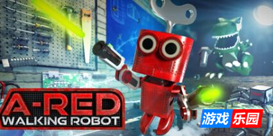 红弦行机-A-RED Walking Robot|v1.0.0|容量1.84GB|官方简体中文|支持键盘.鼠标.手柄