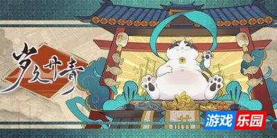 岁久丹青-Ink Reverie|Build.19273868|容量1.71GB|官方简体中文|支持键盘.鼠标.手柄