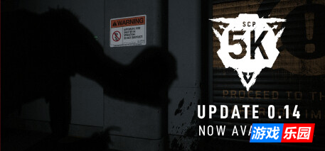 SCP：大流行病-SCP: 5K|v0.16.1.35|容量33.7GB|官方简体中文|支持键盘.鼠标