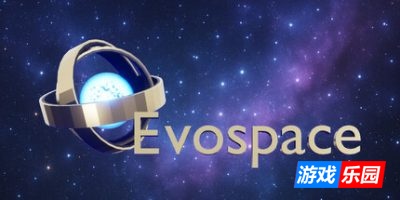 进化空间-Evospace|Build.19279745|容量1.74GB|官方简体中文|支持键盘.鼠标