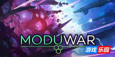 莫度战争-Moduwar|Build.19278857|容量2.16GB|官方简体中文|支持键盘.鼠标