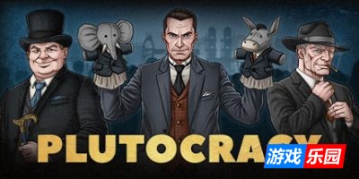 富豪-财阀崛起-Plutocracy|Build.19265355|容量6.39GB|官方简体中文|支持键盘.鼠标
