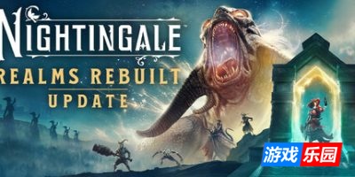 夜莺传说-Nightingale|v0.8.0|容量54.2GB|官方简体中文|支持键盘.鼠标.手柄