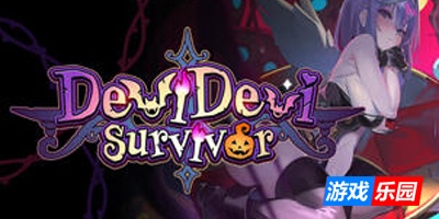 恶魔幸存者/DeviDevi Survivor|STEAM官中