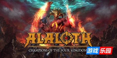 阿拉洛斯：四国战士-Alaloth: Champions of The Four Kingdoms|v20250714|容量13.9GB|官方简体中文|支持键盘.鼠标.手柄
