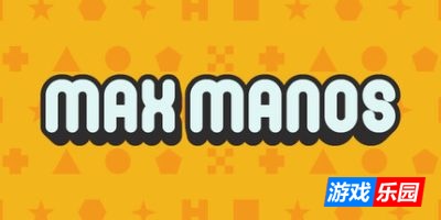 最大之手-Max Manos|Build.17748291|容量337MB|官方简体中文|支持键盘.鼠标