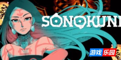 彼之国-SONOKUNI|v1.1.0|容量3.21GB|官方简体中文|支持键盘.鼠标.手柄