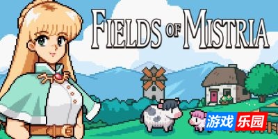米斯特里亚牧场-Fields of Mistria|Build.19294566|容量424MB|官方原版英文|支持键盘.鼠标.手柄