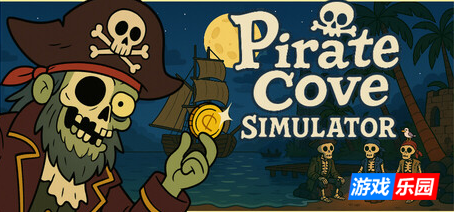 海盗湾模拟器-Pirate Cove Simulator|Build.19148632|容量1.26GB|官方简体中文|支持键盘.鼠标.手柄