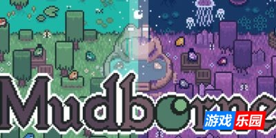 泥地降生：育蛙模拟器-Mudborne: Frog Management Sim|v1.3.5|容量99MB|官方简体中文|支持键盘.鼠标.手柄