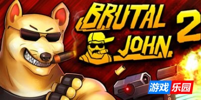残暴约翰2-BRUTAL JOHN 2|v1.1|容量2.09GB|官方简体中文|支持键盘.鼠标.手柄