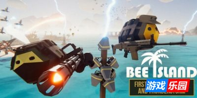 蜜蜂岛-Bee Island|v20250706|容量1.29GB|官方简体中文|支持键盘.鼠标