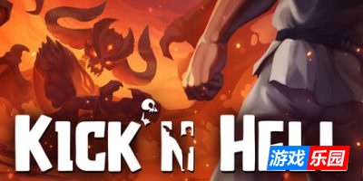 踢入地狱-Kick’n Hell|Build.19298967|容量3.57GB|官方简体中文|支持键盘.鼠标