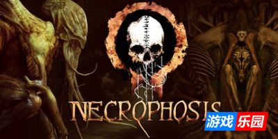 腐变症-Necrophosis|v20250620|容量10.9GB|官方简体中文|支持键盘.鼠标.手柄