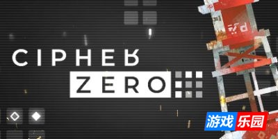 零号密码-CIPHER ZERO|v1.0.2|容量1.1GB|官方简体中文|支持键盘.鼠标.手柄