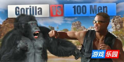 猩猩对战100个男人-Gorilla Vs 100 Men|Build.19340838|容量3.14GB|官方简体中文|支持键盘.鼠标