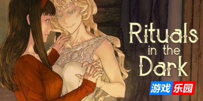 黑暗中的仪式-Rituals in the Dark|Build.16519472|容量498MB|官方简体中文|支持键盘.鼠标