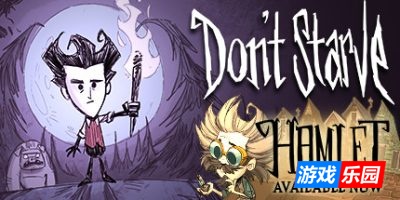 饥荒-Don’t Starve|v677386|容量3.89GB|官方简体中文|支持键盘.鼠标.手柄