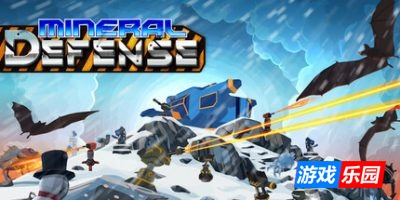矿物防御-Mineral Defense|Build.18247051|容量859MB|官方简体中文|支持键盘.鼠标
