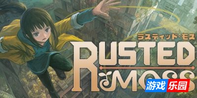 锈苔-Rusted Moss|Build.19350380|容量399MB|官方简体中文|支持键盘.鼠标.手柄