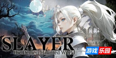 杀手：恶魔出没的世界-Slayer : the Demon Haunted World|v1.0.0|容量5.78GB|官方简体中文|支持键盘.鼠标