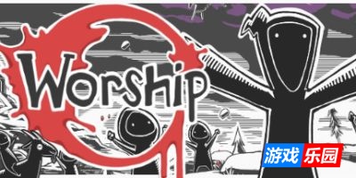 以邪神之名-Worship|Build.19348042|容量3.81GB|官方简体中文|支持键盘.鼠标.手柄