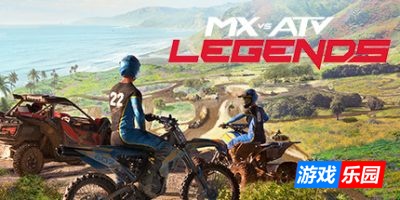 究极大越野：传奇-MX vs ATV Legends|v4.05|容量41.4GB|官方简体中文|支持键盘.鼠标.手柄