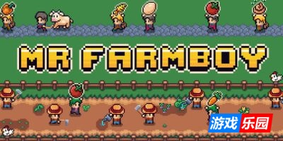 农场先生-MR FARMBOY|Build.19369120|容量133MB|官方简体中文|支持键盘.鼠标.手柄